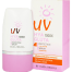Eliza Helena UV Hiya Gluta 1000X Protection 30 gm image