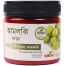 Emblic Powder (আমলকি গুড়া)-75gm image
