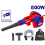 Emtop EABR8001 Aspirator Blower (800W) image