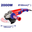 Emtop EAGR20073 Angle Grinder (2000W) image