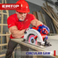 Emtop ECSW1852 Circular Saw (1400W) image