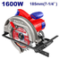 Emtop ECSW1853 Circular Saw (1600W) image