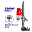 Emtop EDDM280020 Diamond Core Drill (2800W) image