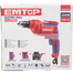 Emtop EEDL501 Impact Drill (500W) image