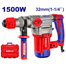 Emtop ERHRP1503 Rotary Hammer (1500W) image