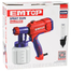 Emtop ESGN35001 Spray Gun (450W) image