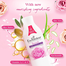 Enchanteur Perfumed Romantic Satin Smooth Body With Aloe Vera and Olive Butter Body Lotion 250 ml image