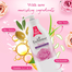 Enchanteur Perfumed omantic Satin Smooth Body With Aloe Vera and Olive Butter Body Lotion 500 ml image