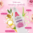 Enchanteur Romantic Satin Smooth Perfumed Lotion with Vitamin A, C, E and Niacinamide 400ML Made In Malaysia image