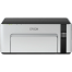Epson EcoTank M1120 Monochrome Wi-Fi InkTank Printer image