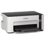 Epson EcoTank M1120 Monochrome Wi-Fi InkTank Printer image