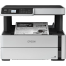 Epson EcoTank Monochrome M2170 MFP Wi-Fi Duplex Printer image