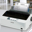 Epson LQ-310 Dot Matrix Printer image