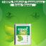Equal Stevia 100 Tablets image