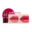 Etude Dear Darling Water Tint (Red Grapefruit) image