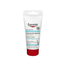 Eucerin Dry, Itchy Skin Calming Cream Fragrance Free – 396gm image