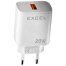 Excel 45watt Fast Charger image