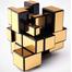 Exclusive Yongjun Mirror Cube image