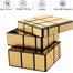 Exclusive Yongjun Mirror Cube image