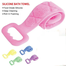 Exfoliating Shower Washing Belt – Double-Sided Body Scrubber for Back And Full Body Cleaning (Multicolor) image