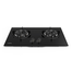Fiesta 2-HB8326B 2 Burners Gas Hob image