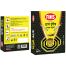 FINIS Black Booster Mosquito Coil- 1 Box image