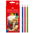 Faber Castell 12 Classic Colour Pencil Long image