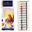 Faber Castell Artist Watercolours-1Pack image