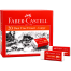 Faber Castell Dust-Free Erasers - Large-20 Pcs image