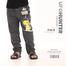 Fabrilife Premium Boy's Trouser - UFO Hunter image
