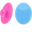 Face Scrubber Brush Silicone Facial Cleansing Brush Face Wash Brush image