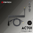 Fantech AC701 Coiled Cable Grey image