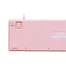Fantech MK852 Sakura Edition Mechanical Keyboard image