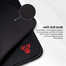Fantech Vigil MP256 Speed Mouse Pad 250 x 210 x 2mm image