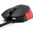 Fantech X15 Wired Mouse image