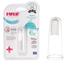 Farlin Baby's First Toothbrush Soft Finger Type image