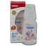 Farlin Heat Resistant Glass Feeder 120 ml image