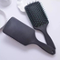 Fashion Paddle Cushion Hair Comb - 1 Pc image