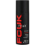 Fcuk Sport Deodorising Body Spray 200ml image
