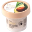 Fenyi Shea Butter Exfoliating Scrub 100gm image