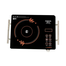 Fiesta FAB-i6 Infrared Cooker 2200W image