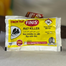 FINISH Rat Killer 50 gm Pack image