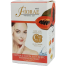 Fiorae Papaya and Gluta Plus Kojic Whitening Soap 165 gm image