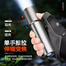 Flashlight Strong Light Super Bright Rechargeable Household Outdoor Long-range Long-life Emergency Light Portable Lighting Flashlight image