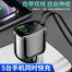 Folding Car Charger PD Retractable Cable 5-in-1 Fast Charge Digital Display image