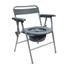 Folding Commode Chair image