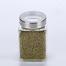 Food Storage Glass Jar 750 ML image