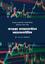 Forex FUNDAMENTAL ANALYSIS
