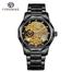 Forsining Luxury Automatic Tourbillon Diamond Outdoor Mens Mechanical Watch image