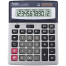 Foska 12-Digit Solar Power Calculator image